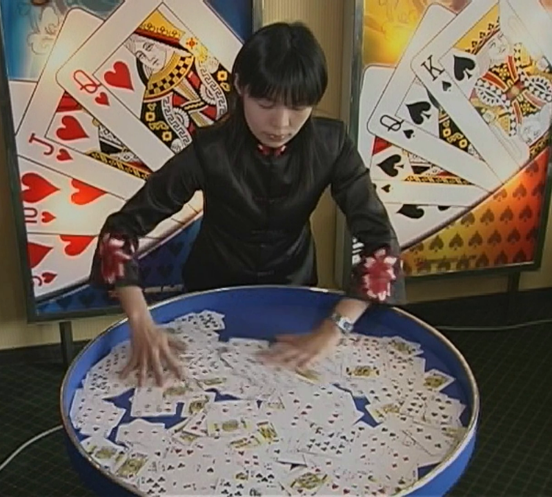 金皇家百家樂_中文版/Golden Royal Baccarat_Chinese